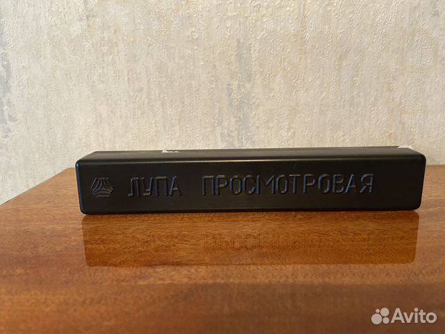 Лупа просмотровая купить в Москве | Электроника | Авито