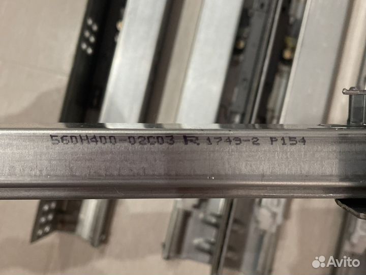 Направляющие без доводчиков блюм 400 мм