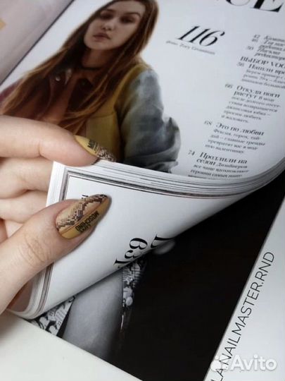 Мастер маникюра