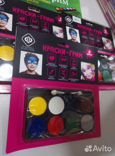 Аквагрим набор краски для лица и тела грим новый