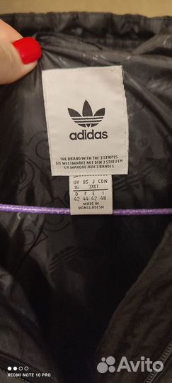 Куртка adidas женская 48