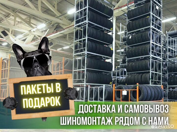 Bridgestone Blizzak RFT 275/50 R22