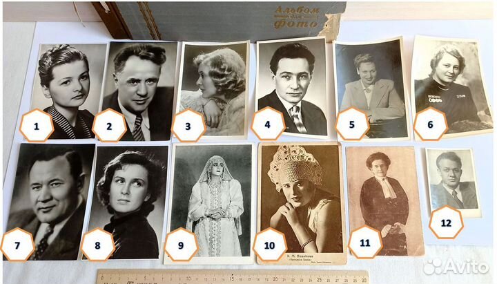 Открытки с артистами. СССР
