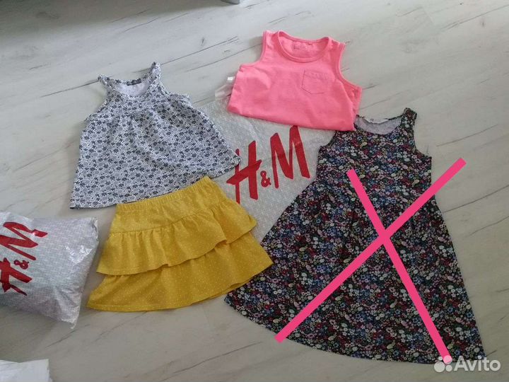 Детские вещи, H&M