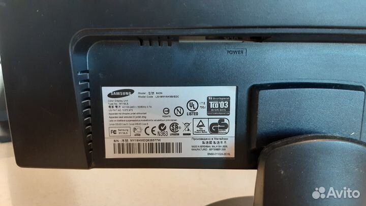 Монитор для компьютера 19 дюймов