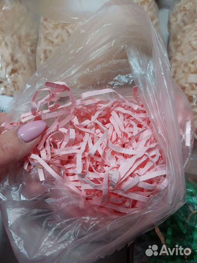 Бумажный наполнитель для подарков,цена за всё