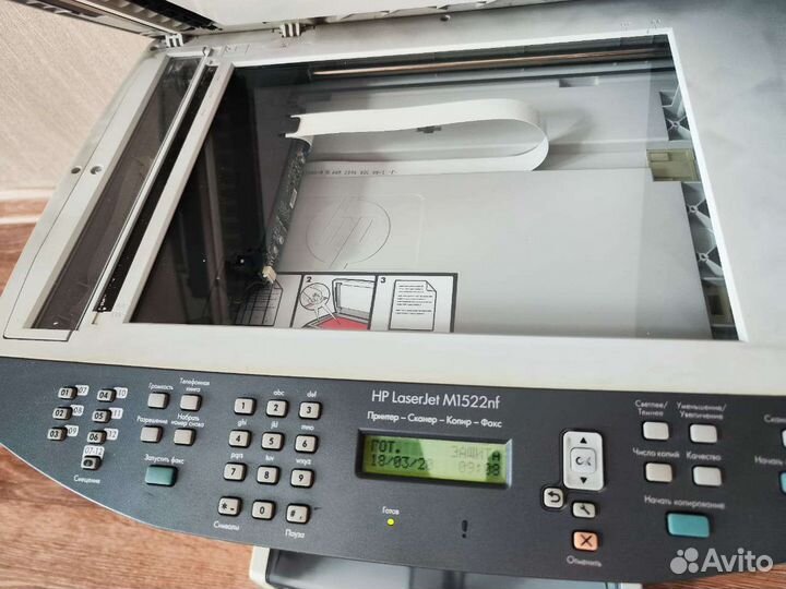 Принтер лазерный мфу hp