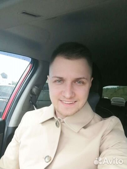 Собеседник/Слушатель