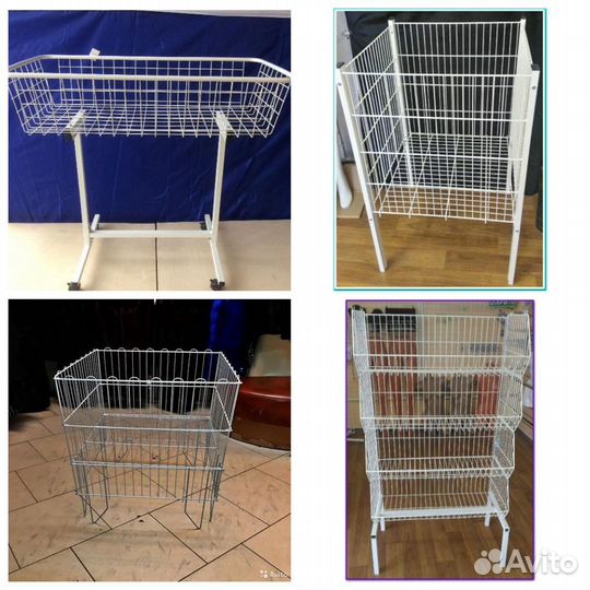 Корзины для распродаж