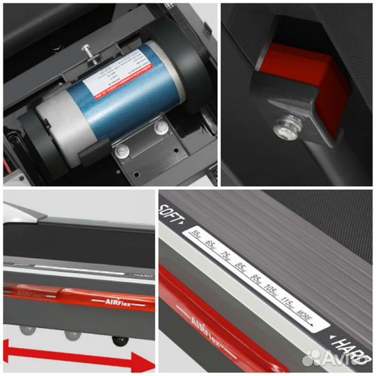Беговая дорожка
