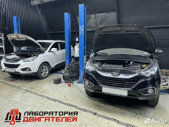 Ремонт двигателя Hyundai IX35 G4NA