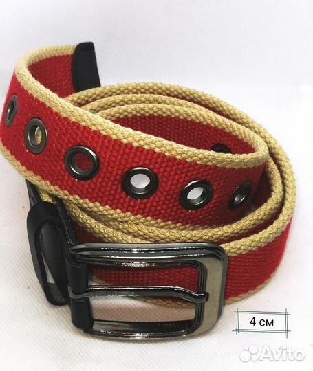 Ремень мужской, женский
