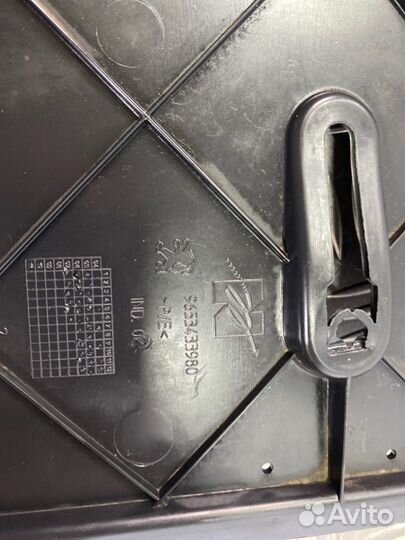 Защита бампера передняя Peugeot 307 3H 2007