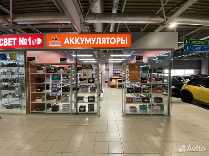 Титан Стандарт 60Ач, 550А