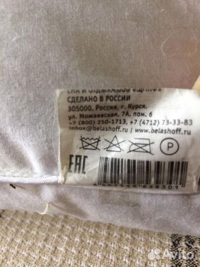 Подушка пуховая бу