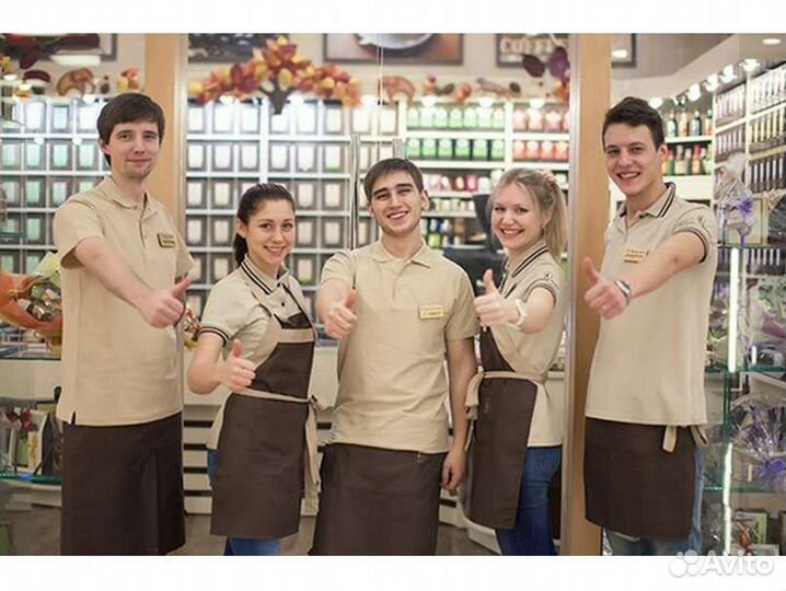 Продавец консультант