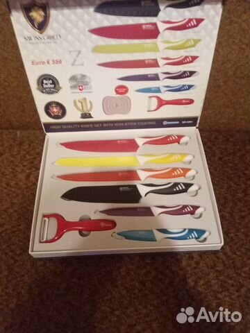 Набор кухонных ножей германия