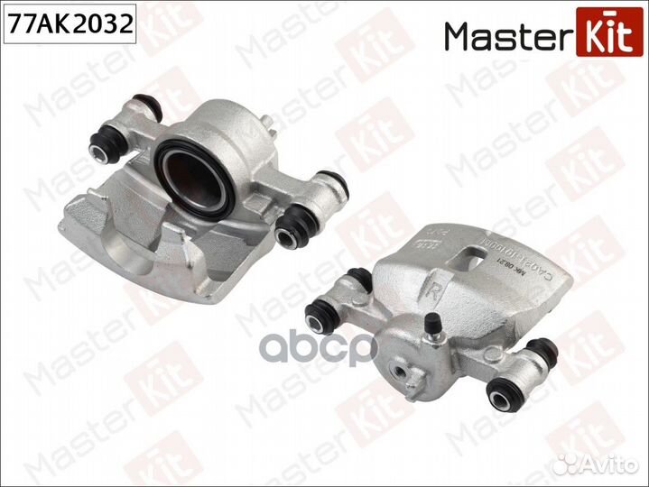 Суппорт тормозной перед прав 77AK2032 Maste