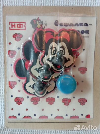 Ретро вещи из СССР