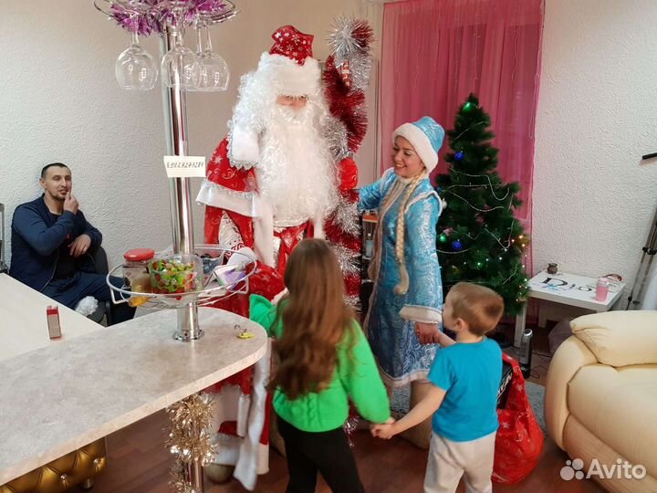 Дед Мороз и Снегурочка Курган на дом, в школу, в д