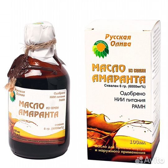 Амарантовое масло