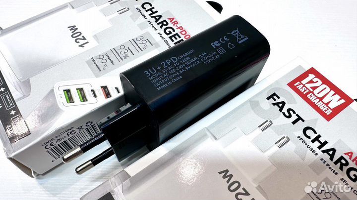 Блок питания зарядный 120W / 3-USB 2-type-C Чёрный