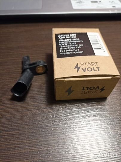 Датчик ABS Skoda Fabia I,II; VW Polo