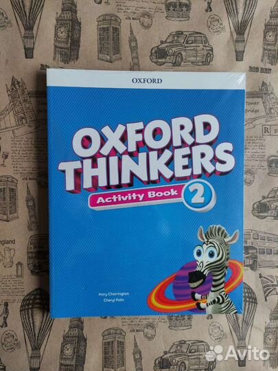 Oxford thinkers 2 3 4
