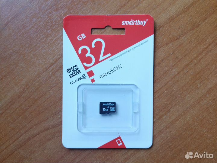 Карта памяти MicroSD