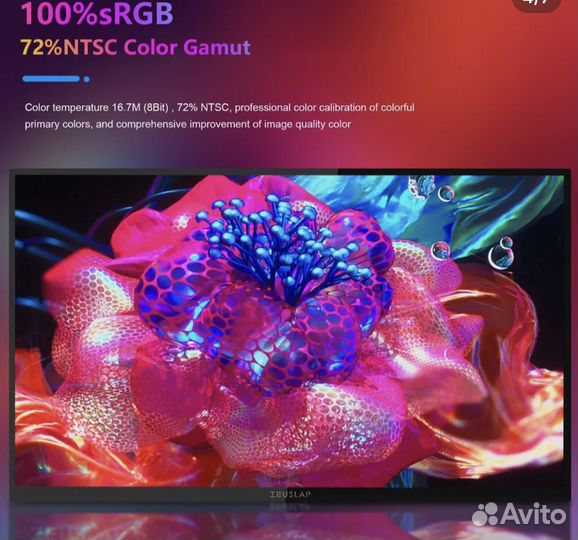 Умный портативный монитор Z18TV PRO с google TV