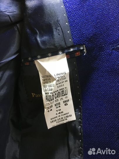 Пиджак для мальчика