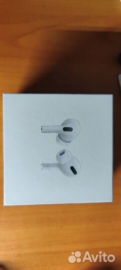 Airpods pro
