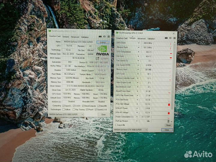 Видеокарта Gtx 1650 Super Gaming X