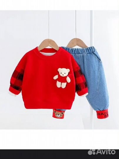 Детская одежда