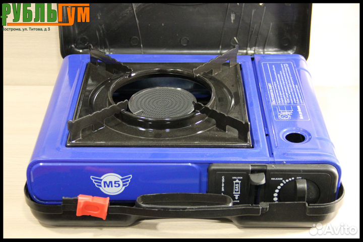 Портативная газовая керамическая плита