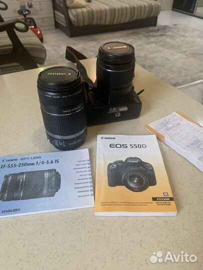 Canon eos 550D