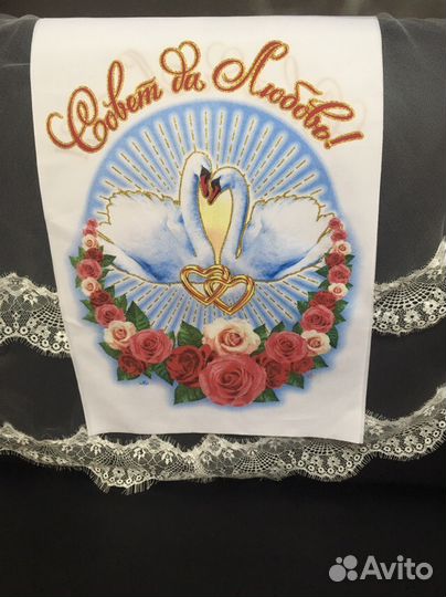 Рушник в ассортименте