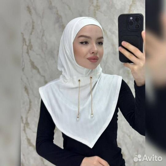 Готовый хиджаб