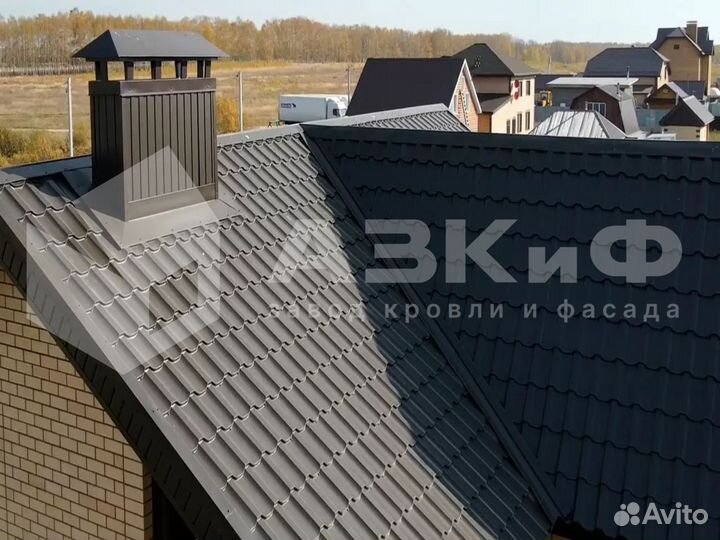 Профиль