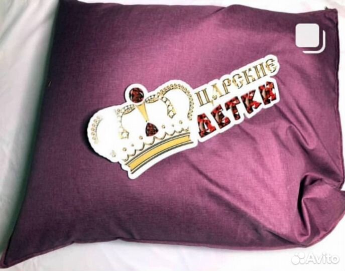 Кресла безкаркасные