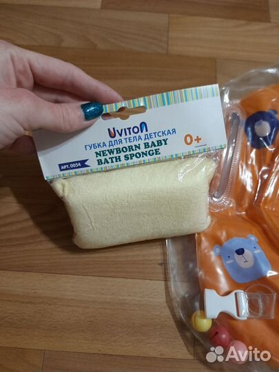 Круг на шею для купания