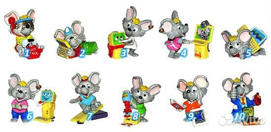 Киндер Мышки 2001