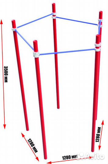 Турник пятиугольный A16396