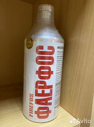 Фаерфос от клопов новинка (без запаха)