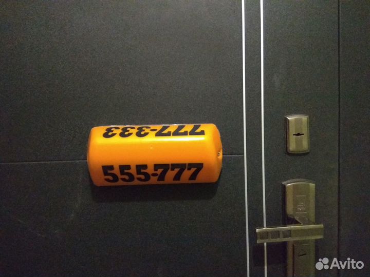 Шашка для такси