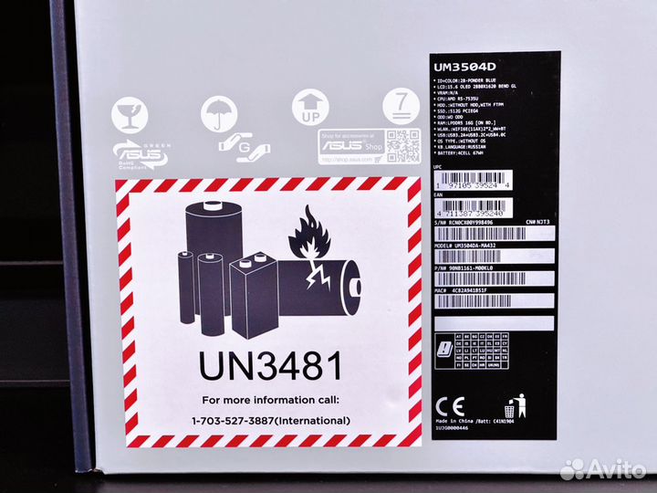Asus Zenbook 15 Oled 2K 120hz/ Ryzen 5/ 16гб Новый