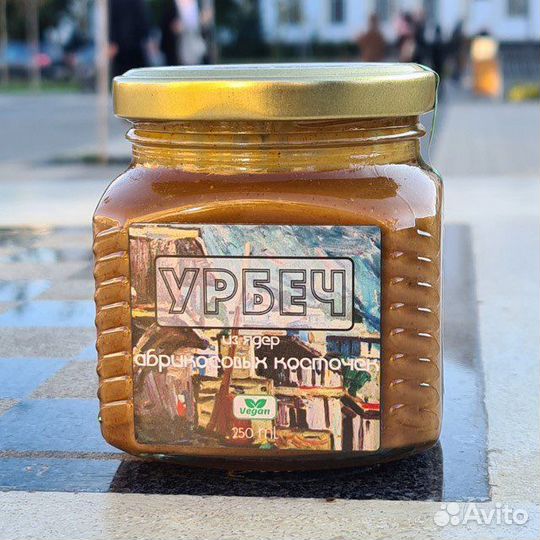 Урбеч из дагестана