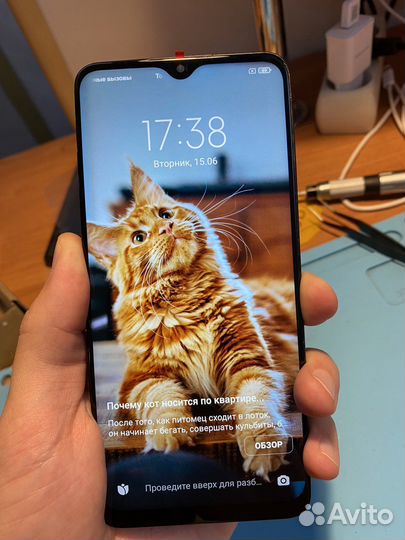 Дисплей для xiaomi redmi 9