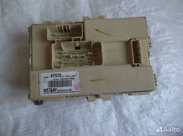 Блок предохранителя Kia RIO 919524Y570 91952-4Y570