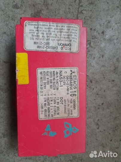 Блок Етакs mitsubishi montero,pajero